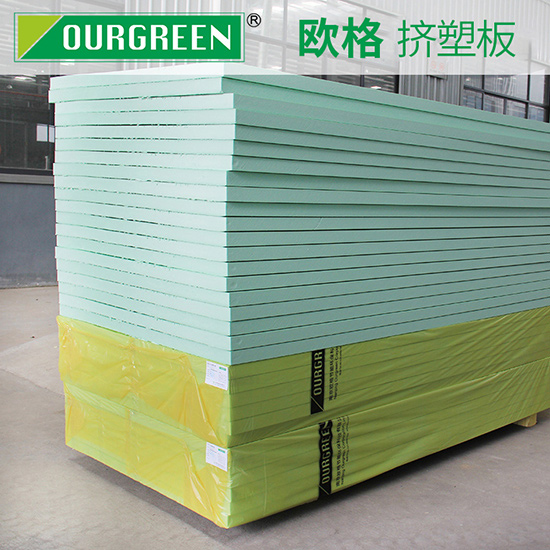 建筑物屋頂使用擠塑板的好處有哪些？