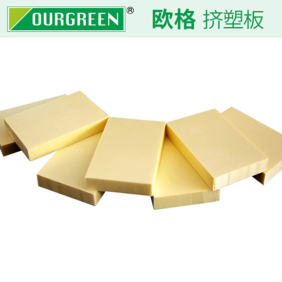 xps擠塑板的主要用途以及應用領域有哪些？