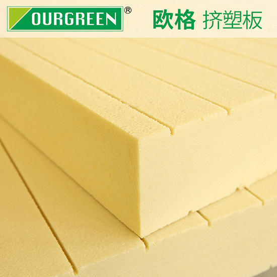 建筑房屋鋪設XPS擠塑板的好處有哪些？
